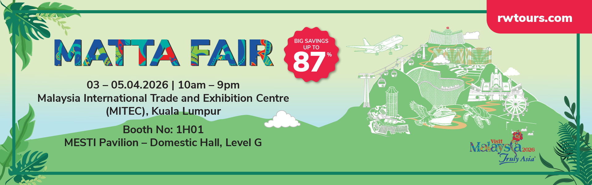 Matta Fair 2026 Desktop