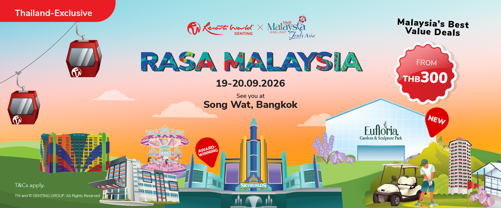 Matta Fair 2026 Desktop